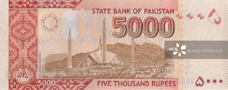 反向高多边形像素马赛克5000元钞票图片素材