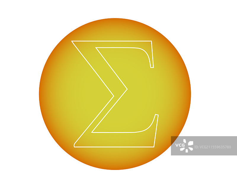 西格玛符号白色背景极简设计图片素材