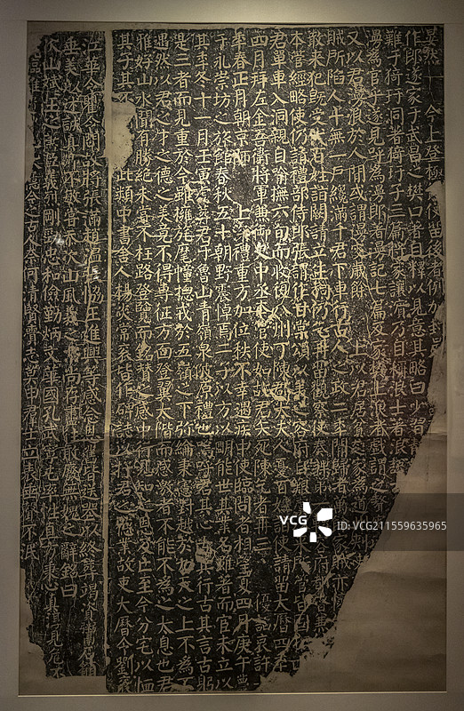 河南博物院“隋唐时期”展：元结墓碑（拓片）（唐，大历七年，原碑存平顶山鲁山县孔庙）图片素材