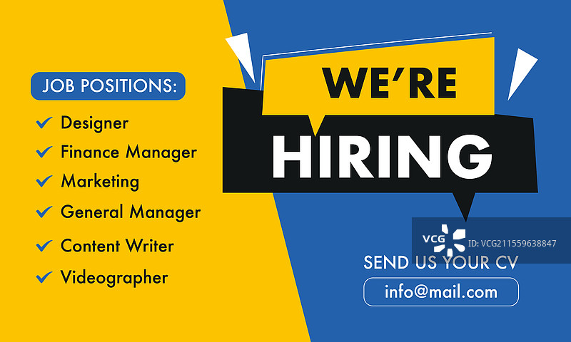 加入我们的团队，我们正在招聘背景。图片素材