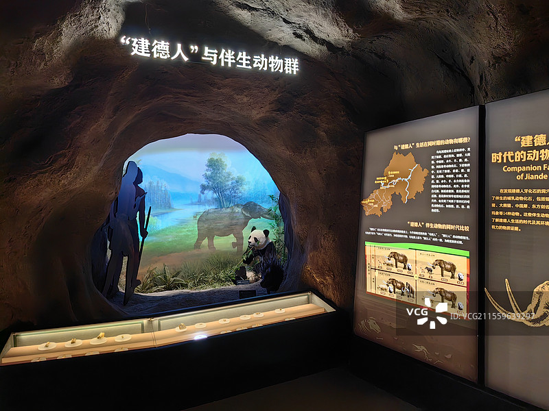 建德博物馆随拍图片素材