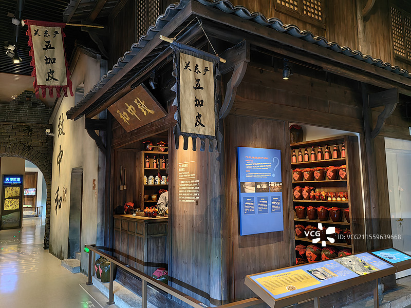 建德博物馆随拍图片素材