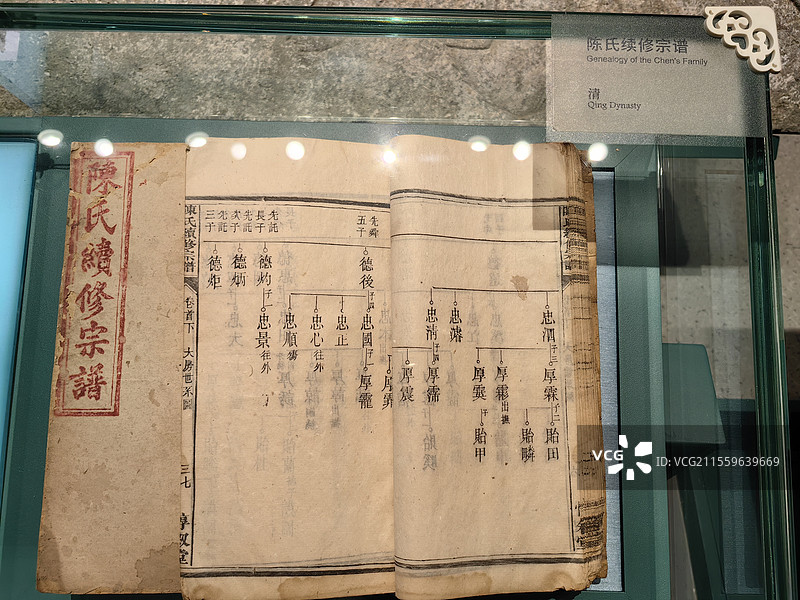 建德博物馆随拍图片素材