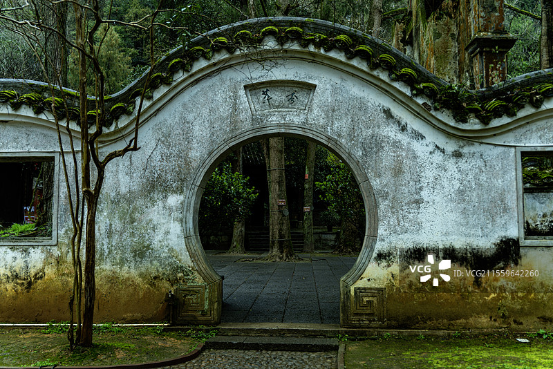 贵州黔东南飞云崖图片素材