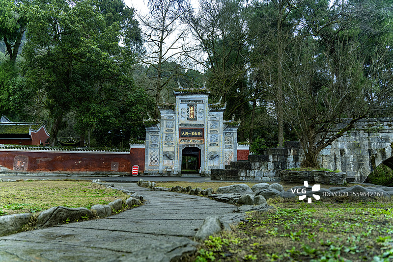 贵州黔东南飞云崖图片素材