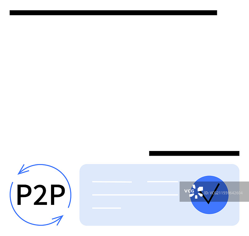 点对点交易确认与验证图片素材