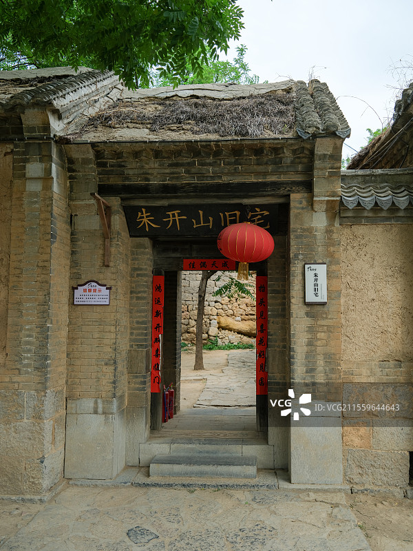 山东济南朱家峪旅游度假区朱开山旧宅图片素材