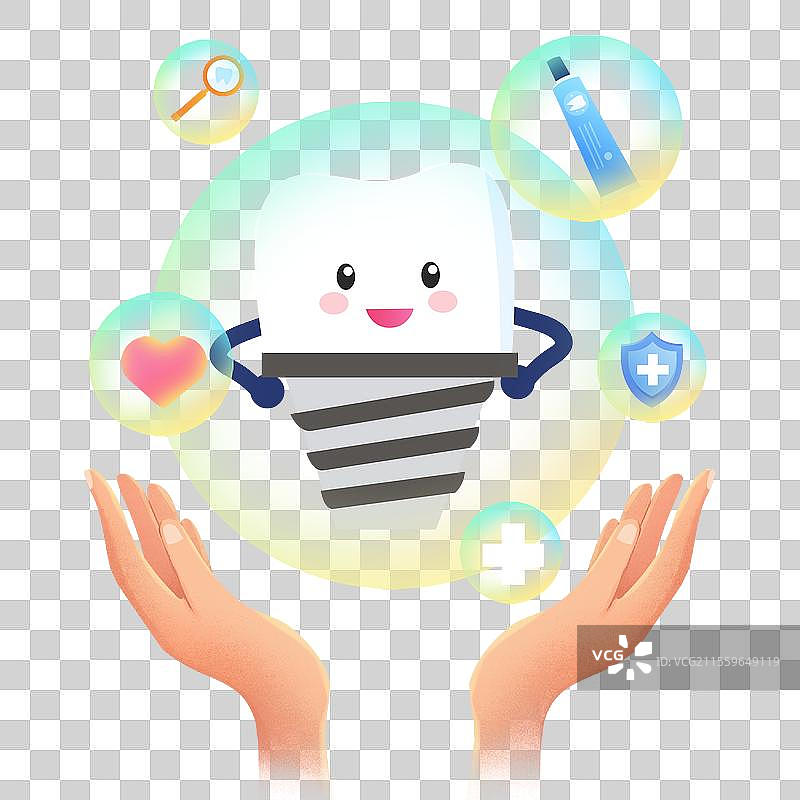 爱牙日口腔健康种植牙牙科保护牙齿牙医牙科图片素材