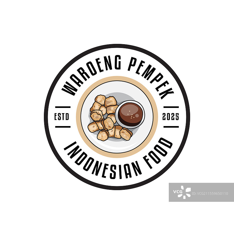 简约的印尼Pempek食品logo模板图片素材