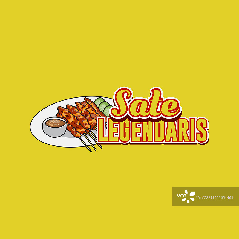 传奇美食标志模板，孤立设计图片素材