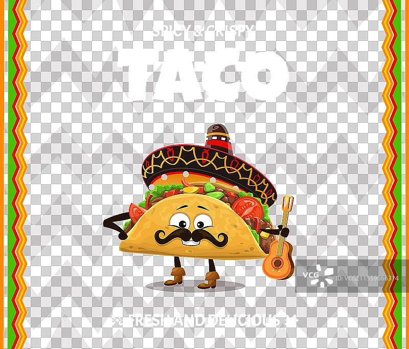 卡通塔可角色，墨西哥或德克萨斯墨西哥菜图片素材