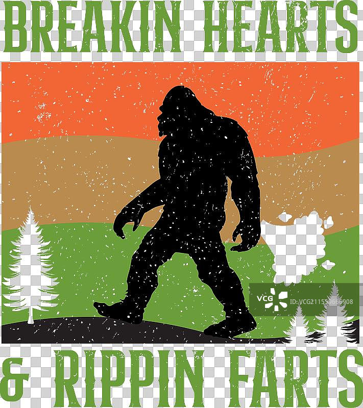 撕心裂肺与放屁的排版图片素材