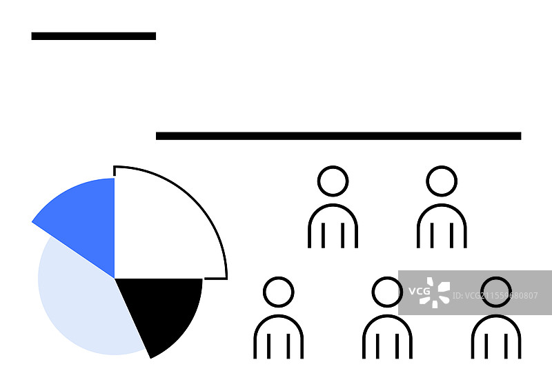 商务演示，包含饼图和团队成员图片素材