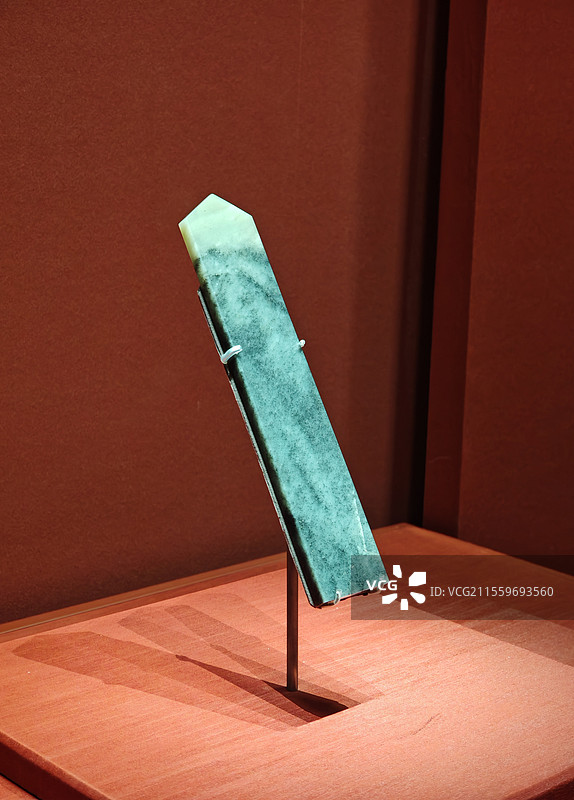 墨玉圭 山东邹城明鲁王墓出土 山东博物馆藏图片素材