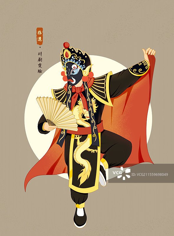 非遗川剧变脸插画图片素材