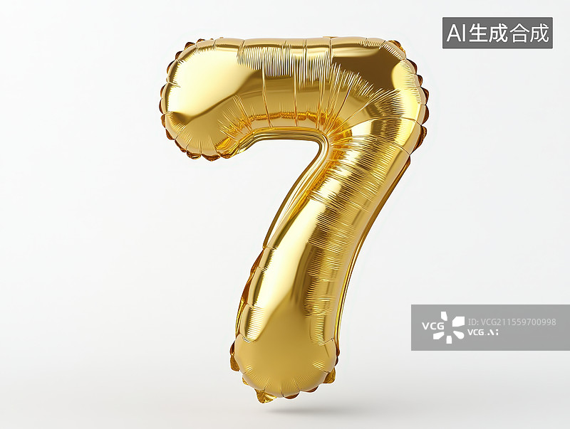【AI数字艺术】白色背景下的金色充气气球金箔数字“7”气球图片素材