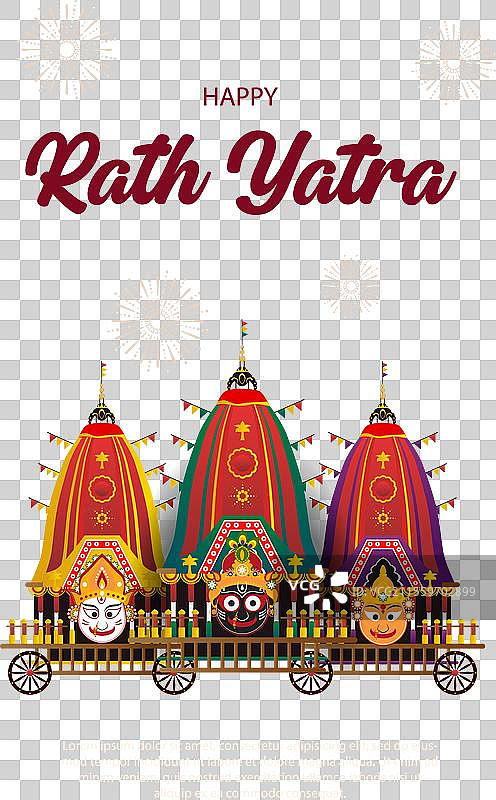 快乐的拉斯特亚特拉节图片素材