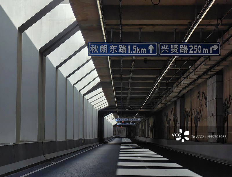 雄安金湖隧道图片素材