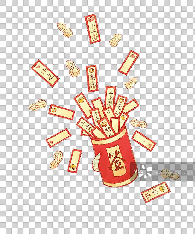 好运签 抽签插画图片素材