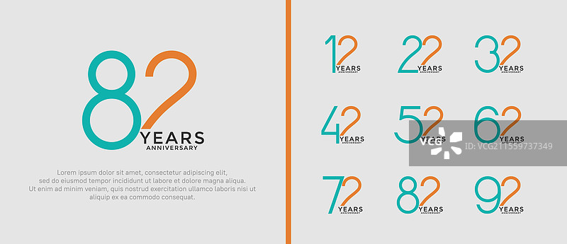 绿色和橙色的周年纪念标志组合图片素材