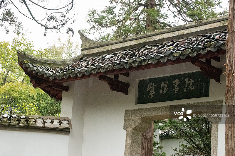 白鹿洞书院图片素材