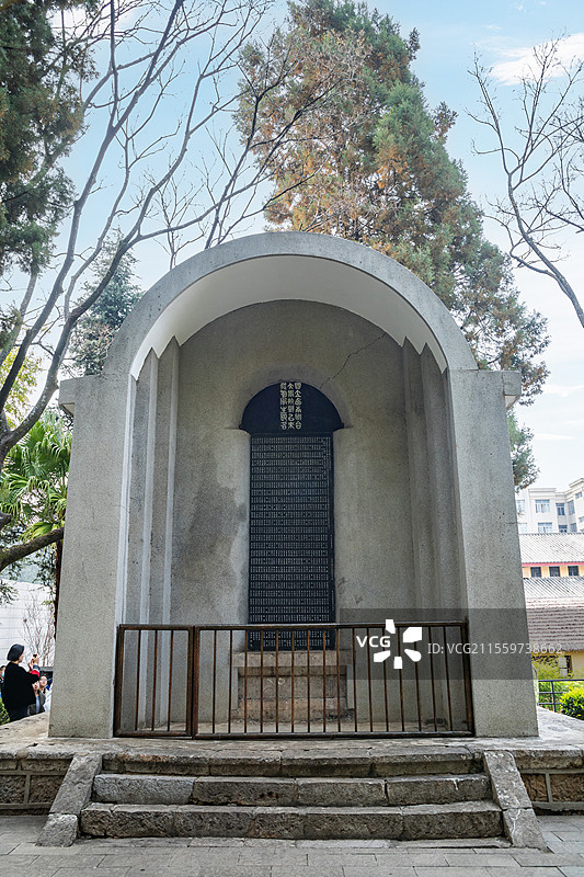 西南联大西南联合大学民国大学图片素材