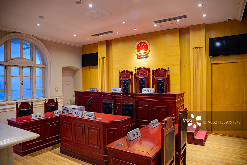 北京市，中国法院博物馆（东郊民巷日本正金银行旧址）图片素材