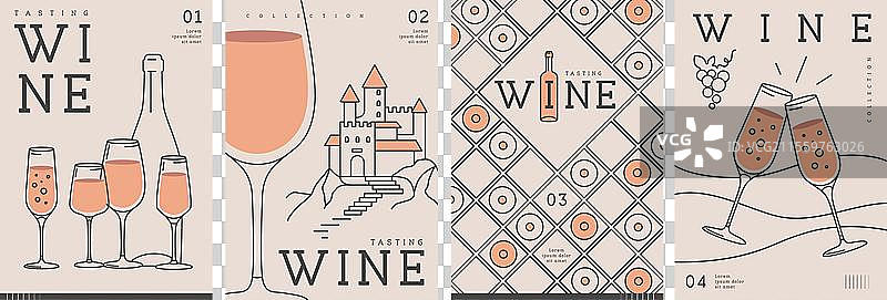 一组包含酒瓶和酒杯的海报图片素材