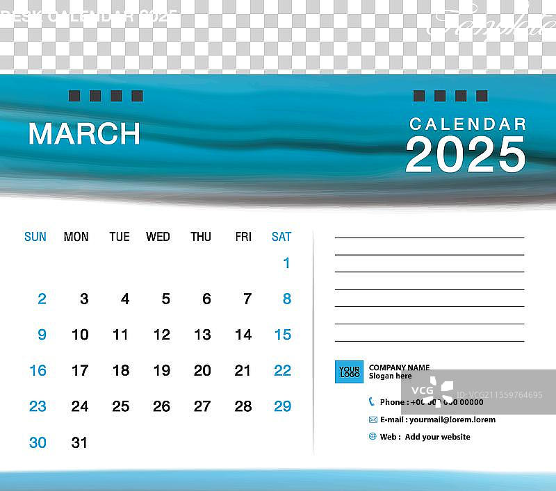 2025年桌面日历 - 2025年3月模板图片素材