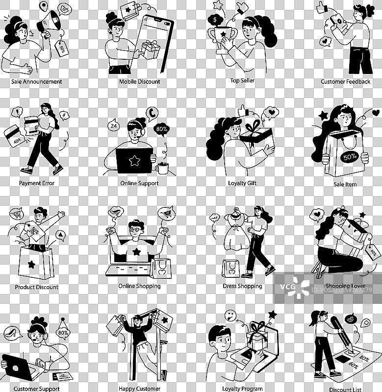 购物促销涂鸦迷你集合图片素材