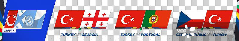 土耳其足球队在F组的比赛图片素材