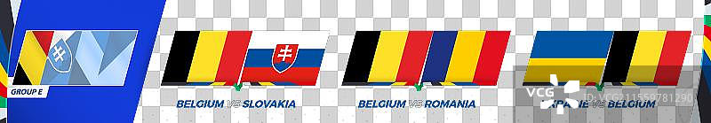 比利时足球队在E组的比赛图片素材