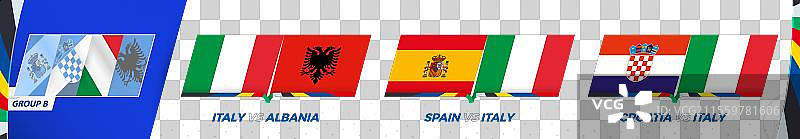 意大利足球队在B组的比赛图片素材