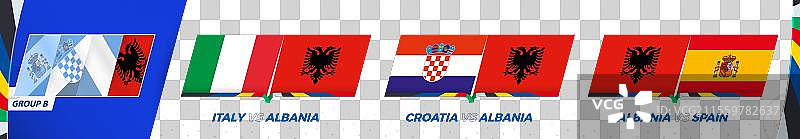 阿尔巴尼亚足球队在B组的比赛图片素材