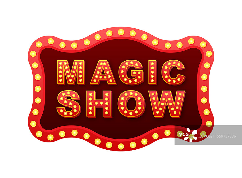 魔术表演招牌，带有发光灯泡图片素材
