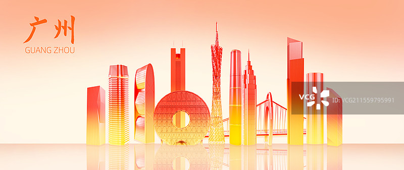 3D渲染的广州城市地标广州城市天际线广州城市海报图片素材