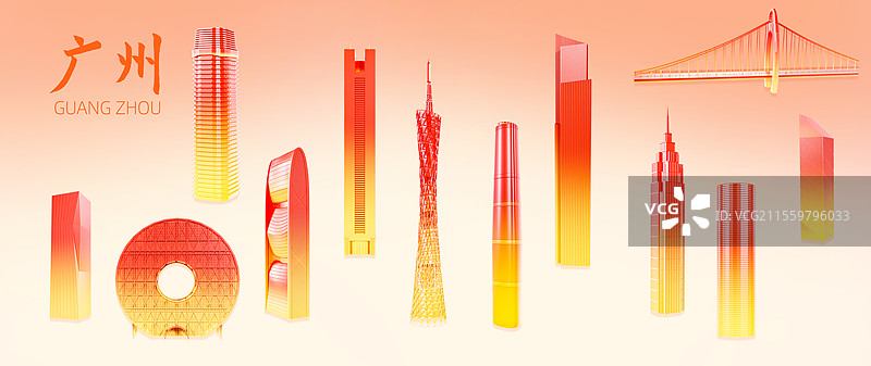 3D渲染的广州城市地标广州城市天际线广州城市海报图片素材