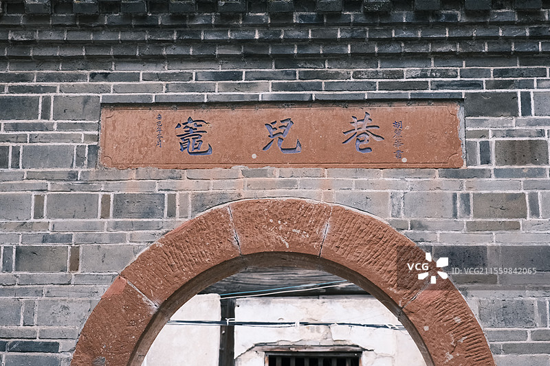 赣州古城灶儿巷图片素材