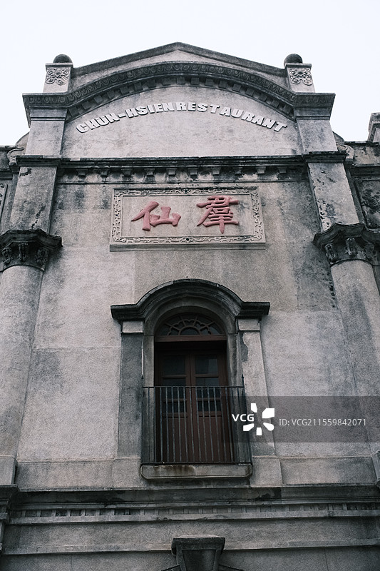 赣州古城灶儿巷图片素材