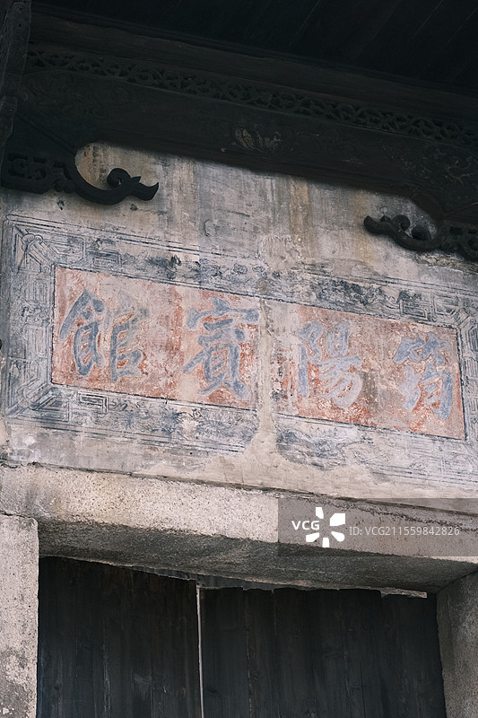 赣州古城灶儿巷图片素材