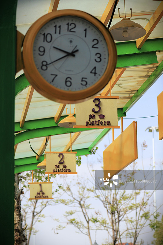 童趣站台图片素材