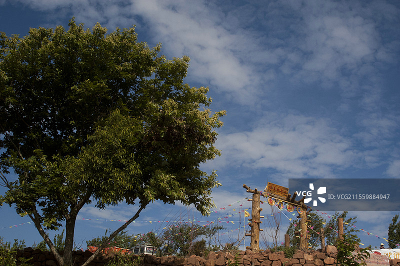 云南楚雄方山诸葛营村风光图片素材