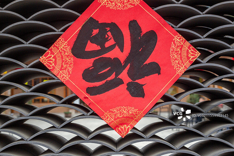 四川省绵阳市户外红灯笼，中国结，福字，鱼灯，安静，平安，吉祥图片素材