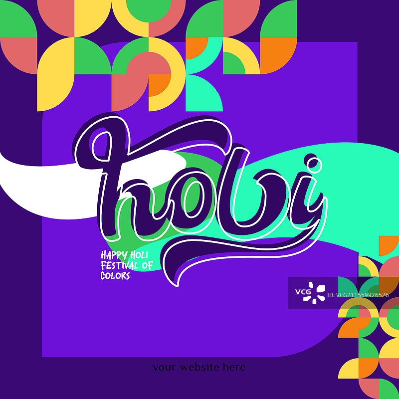 用现代几何图形庆祝霍利节的快乐图片素材