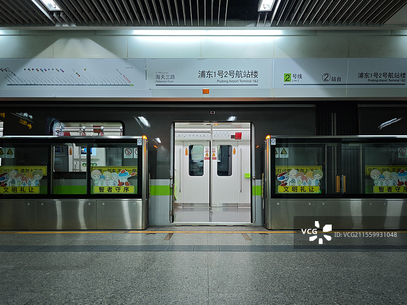 浦东国际机场地铁月台空间图片素材