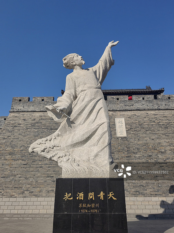 超然台图片素材