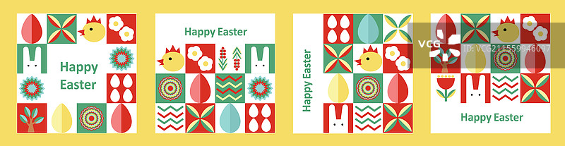 一组复活节贺卡，抽象的彩蛋与春天的花朵图片素材