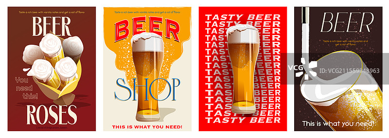 啤酒封面排版模板用于广告图片素材