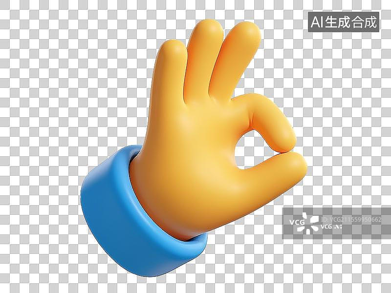 【AI数字艺术】3D卡通手做OK手势粘土风格免抠插画元素可爱的赞许手势表达认可概念图片素材