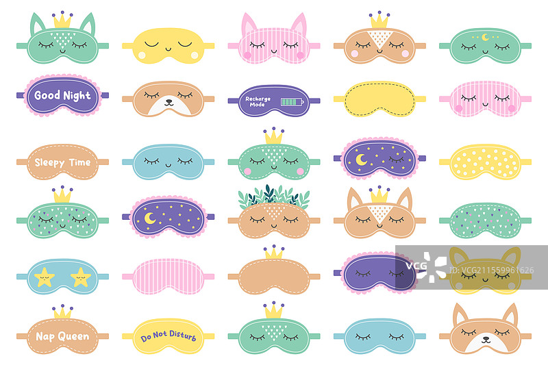 一组可爱舒适有趣的睡眠面罩扁平图标图片素材